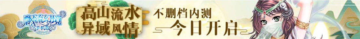 个人信息圈站